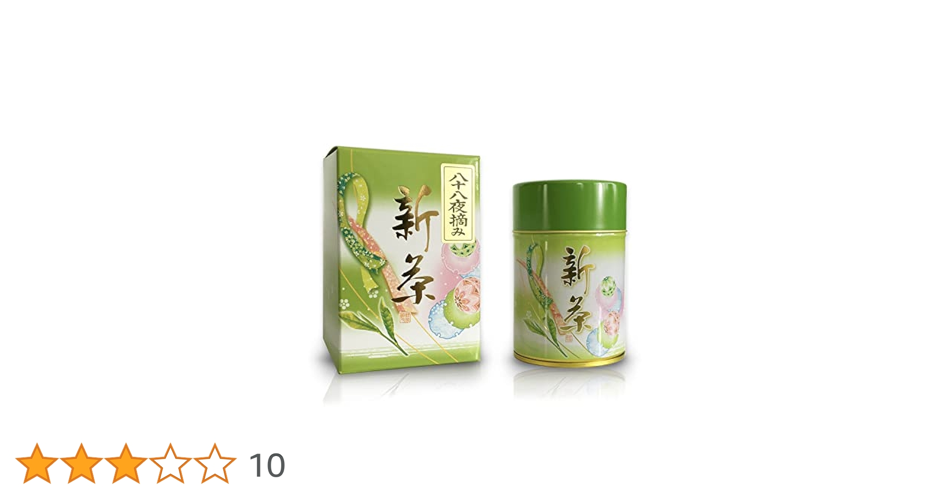高級抹茶 あいや 薄茶 妙月 20g 10缶 高級抹茶 あいや 薄茶 妙月 20g 10缶